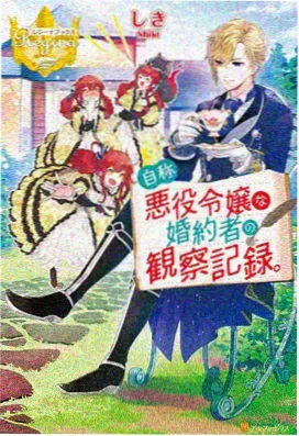 猫和老鼠全集在线观看 第六季